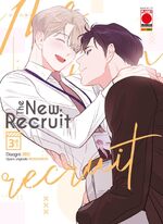 The New Recruit